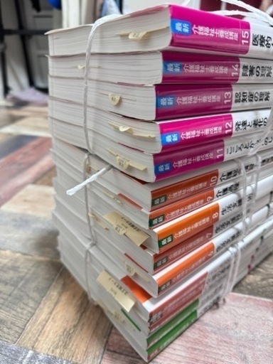 激安】個別買取OK 看護学生これだけで乗り切れるセット