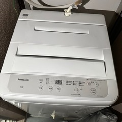 【ネット決済】💪新生活応援💪 洗濯機 家電 とても綺麗✨