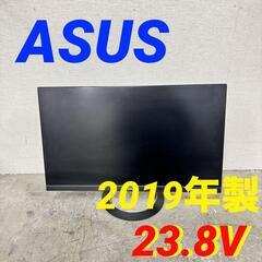  16086  ASUS 液晶ディスプレイ　モニター 2019年...