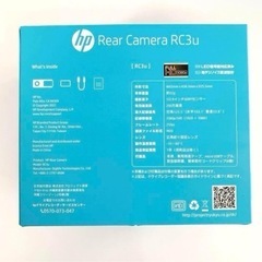 ドライブレコーダー hp ヒューレットパッカード 前後2カメラ Wi-Fi機能 初心者 免許とりたて 親から子供へプレゼント