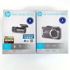 ドライブレコーダー hp ヒューレットパッカード 前後2カメラ Wi-Fi機能 初心者 免許とりたて 親から子供へプレゼント