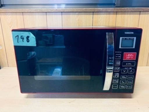 ER748番　山善　オーブンレンジ MOR-Y165（R）