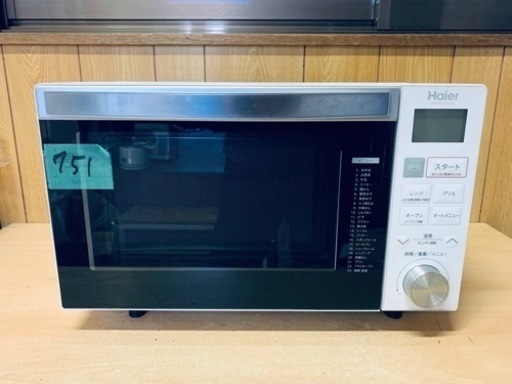 ER751番　Haier オーブンレンジJM-NFVH18A
