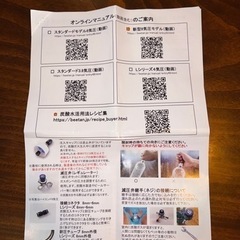 炭酸ガス用圧力調整器AU08GLP-CO2-P-スピリッツ