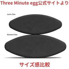 またごブロックJr.20個セット(画像は4つ足りません！