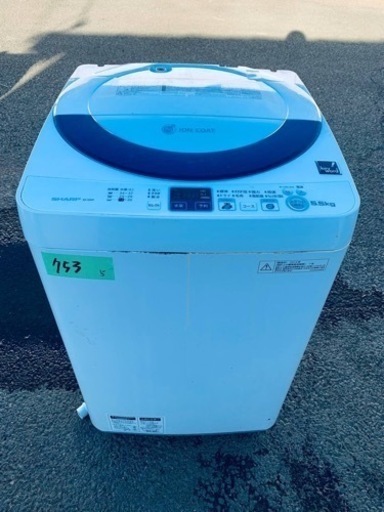 ER753番　シャープ 全自動電気洗濯機　ES-55F9-KB