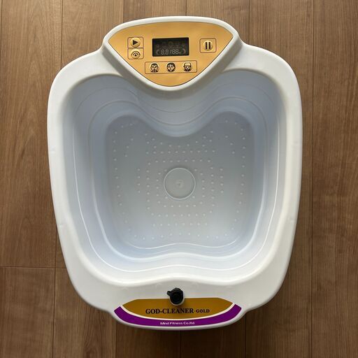 ゴッドクリーナーゴールド 高濃度水素足湯 最新改良型ヒーター付