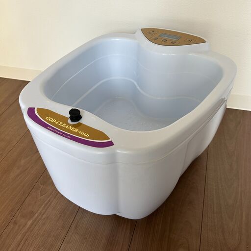 ゴッドクリーナーゴールド 高濃度水素足湯 最新改良型ヒーター付