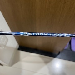 アストロクス100zzまとめ