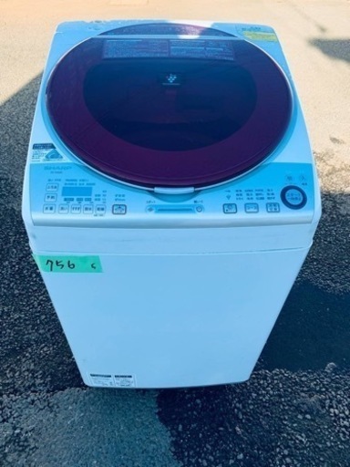 ER756番　シャープ洗濯機 TSPCQA435
