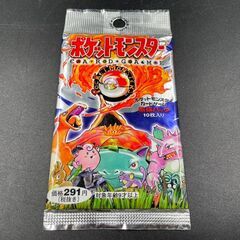 【決まりました】ポケモン 第一弾拡張パック10枚入り 未開封 税...