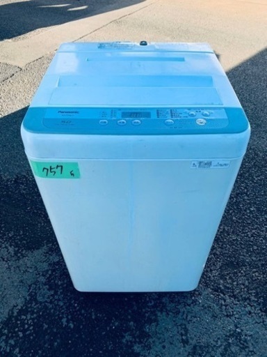 ER757番　Panasonic 全自動電気洗濯機　NA-F50B11
