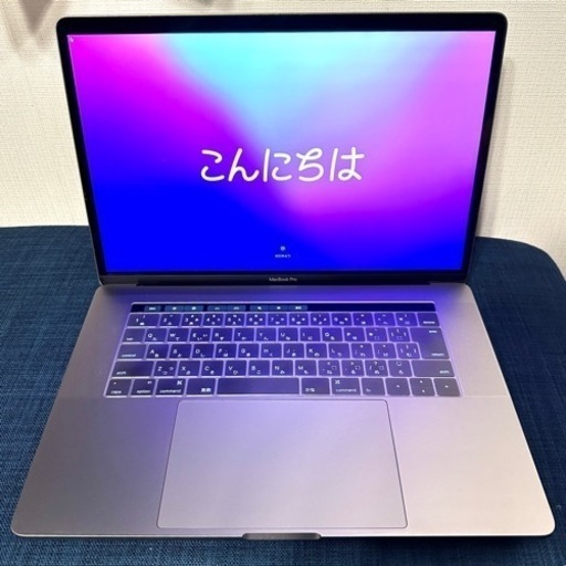 【決まりました】MacBook Pro 15インチ　Intel i7 16GB 512GB