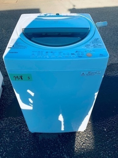 ER758番　TOSHIBA 全自動電気洗濯機