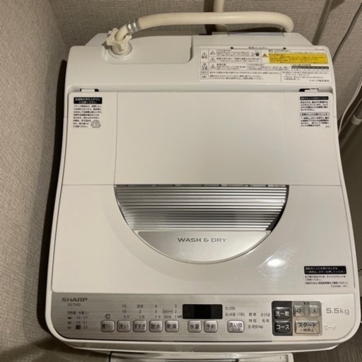 値下げしました！【定価の75％オフ】SHARP 乾燥付き全自動洗濯機　ES-TX5D-S 2020年購入