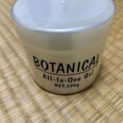 【BOTANICAL】ALL IN ONE GEL ボタニカルオ...