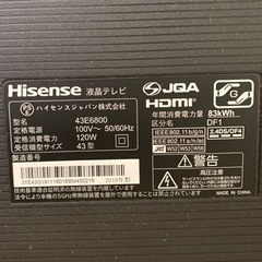終了直前★ハイセンス 43型 4Kチューナー内蔵 液晶テレビ 43E6800 ネット動画対応 