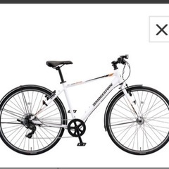 ブリヂストン　TB1