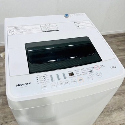 ♦️Hisense a2003 洗濯機 4.5kg 2019年製 1.6♦️ (関西リユース本舗