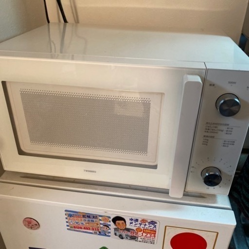 電子レンジ(TWINBARD製)DR-LD20