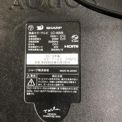 SHARP　2013年式　40㌅壁掛け用TV
