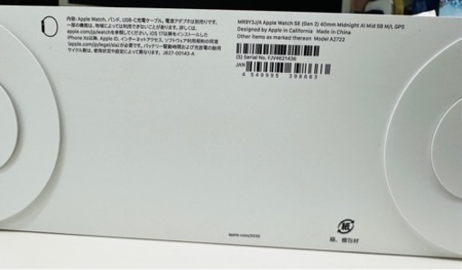 Apple Watch SE(Gen2)40mm midnight Al Mid SB M/L