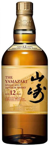 【山崎100周年記念ラベル】山崎12年 ウイスキー サントリー　4本まとめて処分