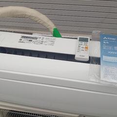 好評完売ありがとう【第二弾】『猛暑先取り』三菱ルームエアコン 【形名  MSZ-GV2521-W】◐2022年製（適正ポンプダウン取り外し）