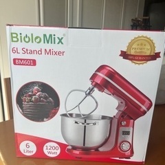 全自動多機能キッチン電動ミキサー、自動生地ミキサー、家庭用泡立て器