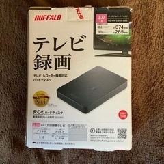 BUFFALO  ポータブルハードディスク  3.0TB