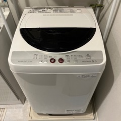 【受け渡し先決定済み】シャープ　洗濯機　5.5kg ES-GE55K