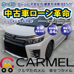 ☆ご成約☆　☆誰でも車が買える自社ローン専門店☆ 安心の１２ヶ月...