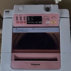 洗濯機(Panasonic)2014年製 7キロ