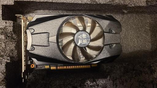 GTX1050とpc電源500Wのセット