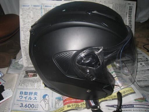 OGK KABUTO オージーケー カブト EXCEED エクシード ピンロック付き  