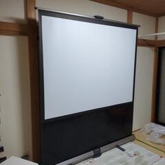 パナソニックLCDプロジェクターとスクリーンのセット