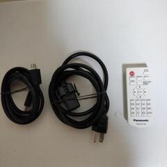 パナソニックLCDプロジェクターとスクリーンのセット