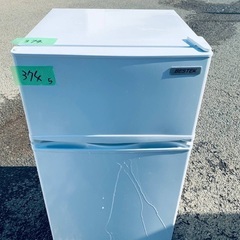 送料設置無料❗️業界最安値✨家電2点セット 洗濯機・冷蔵庫16