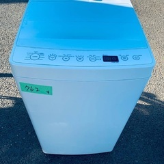 送料設置無料❗️業界最安値✨家電2点セット 洗濯機・冷蔵庫18