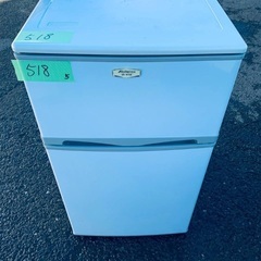 送料設置無料❗️業界最安値✨家電2点セット 洗濯機・冷蔵庫110