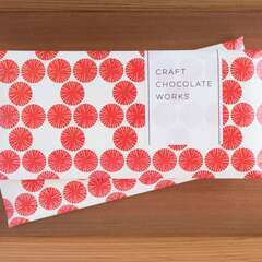 [Bean to Bar]ベリーズ (カカオ70%) 60個 Bean to Bar]ベリーズ (カカオ70%) 60個