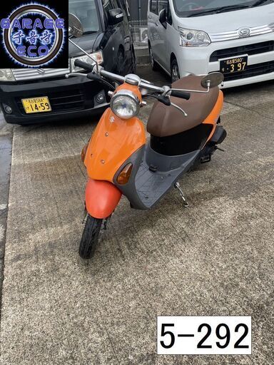 お取引頂きました。保証付き車両になります♪　愛知県公安委員会登録業者(オートバイ商)☆GARAGE-ECO千音寺☆軽整備＆点検済み、保証選択有り☆スズキ　パレットCA41A橙　5-292名古屋市中川区より!!