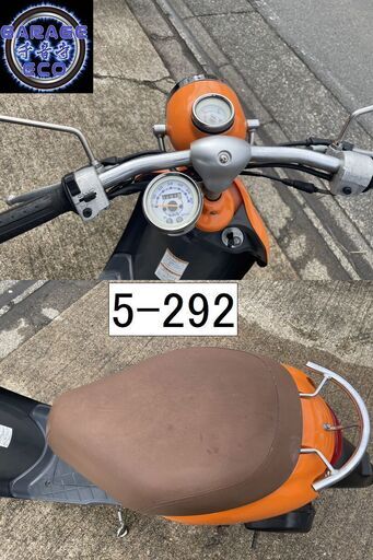 お取引頂きました。保証付き車両になります♪ 愛知県公安委員会登録