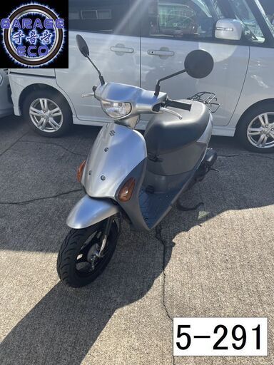 お取引頂きました。保証付き車両になります♪　愛知県公安委員会登録業者(オートバイ商)☆GARAGE-ECO千音寺☆軽整備＆点検済み、保証選択有り☆スズキ　レッツ4 CA45A銀　5-291名古屋市中川区より!!