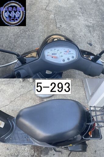 お取引頂きました。保証付き車両になります♪ 愛知県公安委員会登録