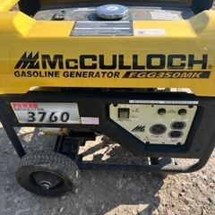 McCULLOCH FGG350 MK発電機
