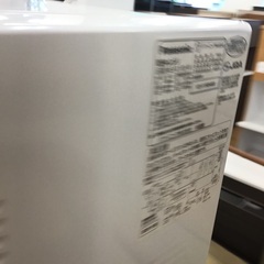 【トレファク神戸新長田】Panasonicの電子レンジ2021年製です!！!【取りに来れる方限定】