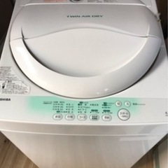 東芝洗濯機【値下げ】‼️美品‼️