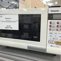 【トレファク神戸新長田】Panasonicのオーブンレンジ201...