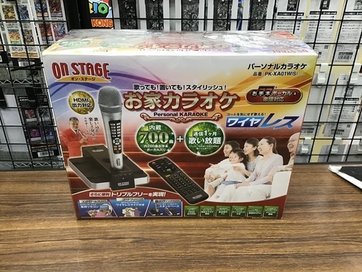 ON STAGE パーソナルカラオケ PK-XA01W